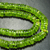 AAA - High Quality - So Gorgeous - PERIDOT - Smooth Tyre wheel Shape Beads 15 inches Long strand size - 4 - 5 mm approx